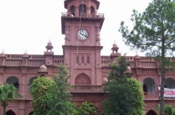 punjab-university
