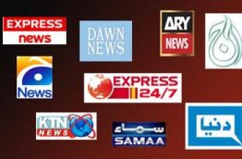 pakistan tv channels logo