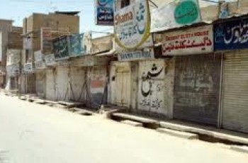 Balochistan violence