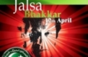 Imran Khan Jalsa 12 april 2012