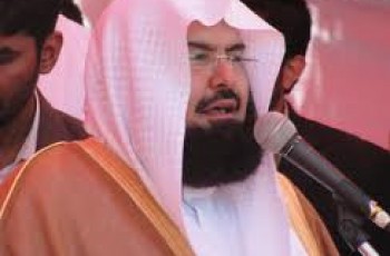 New Head of Presidency in Makkah Medinah