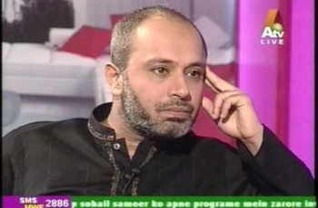 Pakistani TV Host