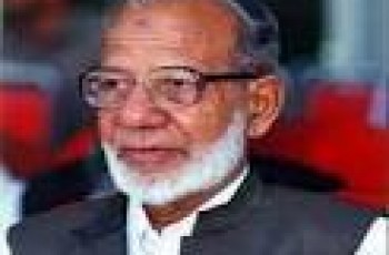Prof. Ghafoor Ahmed