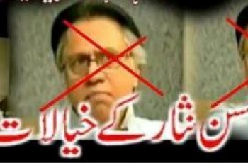hassan nisar statement about islam