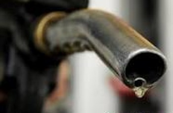 petrol prices reduced