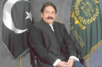 Iftikhar Muhammad Chaudhry Govt Positions