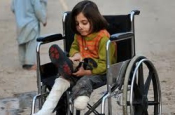 Free Treatment For Disabled People In Pakistan