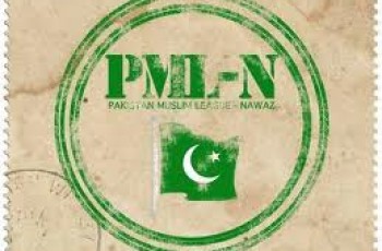 PML-N Punjab General Sectary