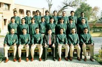 Pakistan U19 Players awarded