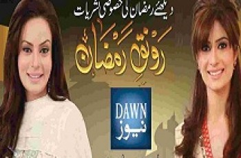 Raunaq-e-Ramazan Dawn News
