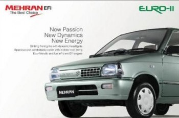 Suzuki Mehran EFi Launched