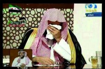 saudia mufti crying