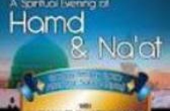 music in hamd and naat