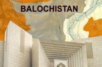 Balochistan Issue in supreme court