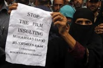 dont share anti islam film