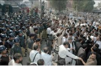 lahore protest