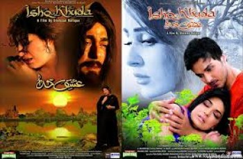 pakistani film ishq khuda