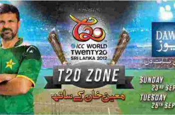t20 zone with moin khan dawn news