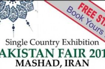 Pakistan Fair 2012 in Iran