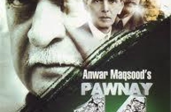Pawnay 14 August in Islamabad