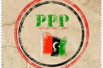 Shirazee Brothers joins PPP