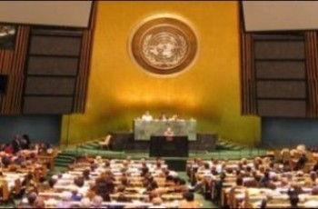 Pakistan elected UNHRC member
