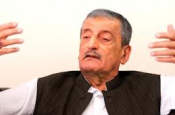 ghulam bilour banned to enter US