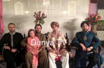 shahid afridi brother marriage