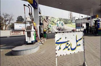 Closure of CNG Stations