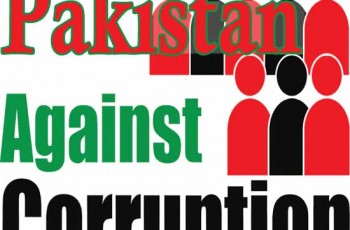 pakistan Anti-Corruption campaign