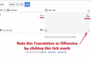 google translate error screenshot