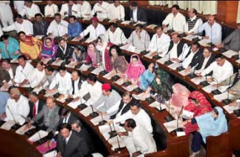 1979 Ordinance in Sindh Assembly