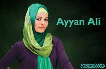 model-ayyan-ali