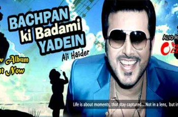 Ali Haider Music Album Cover
