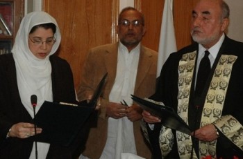 ashraf jahan female judge