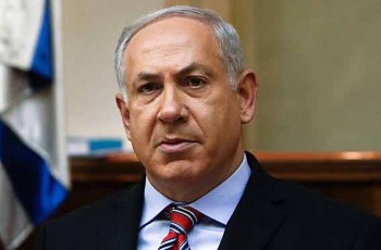PM Benjamin Netanyahu