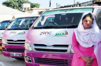zong wagons and staff girl