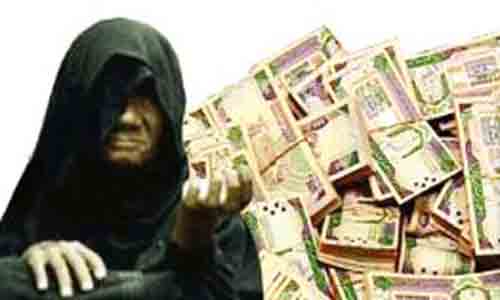 13 Crore Found In Shack Of Old Saudi Female Beggar