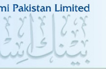 bank islami logo