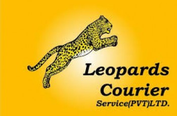 leopard courier