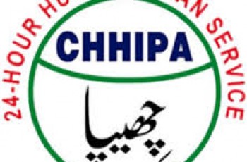 chhipa logo
