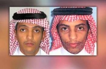 Wanted Culprits of Saudi Arabia