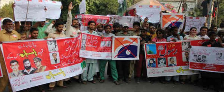 Pakistan Private Channels' blasphemy act