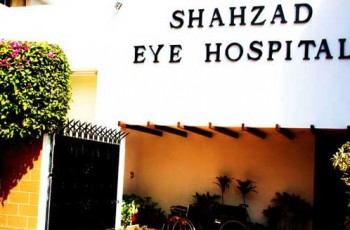 building of Shahzad Eye Hospital