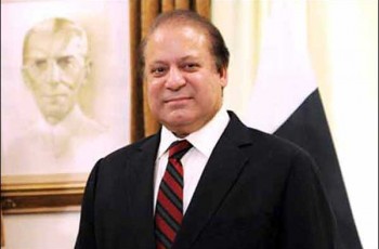 prime minister of pakistan