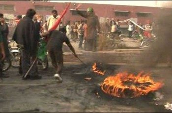 PTI protest in Faisalabad
