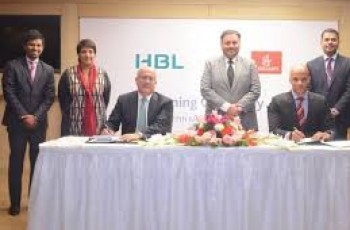 hbl and emirates deal