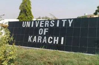 karachi university logo