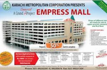 KMC Empress mall