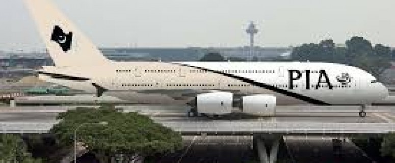 PIA airliner